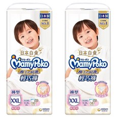 MamyPoko 滿意寶寶 極上の呵護輕巧褲/尿布 13~28kg, XXL, 52片