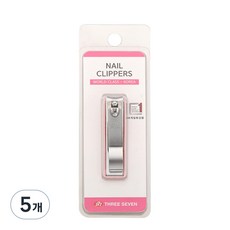 777 고급 손톱깎이, 5개