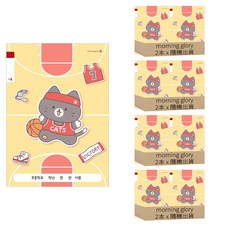 Morning Glory 國小1-2年級 無標題 17行 A規格 6本混合套組, 籃球貓、狗狗格列佛、狗狗足球、棉花小飛俠、款式隨機(2p), 4組