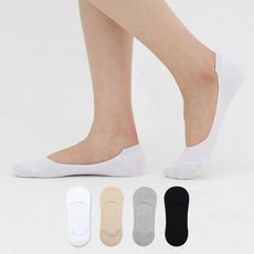 IZILEG 男款隱形短襪 5入