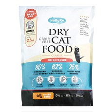 T-FENCE 防御工事 HU'RURU Classic 無穀活力低碳貓糧 添加益生菌/蔓越莓, 嫩雞 + 鮭魚, 2.5kg, 1袋