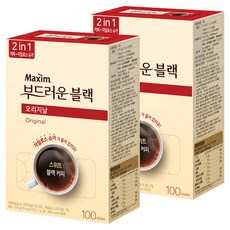 Maxim 麥心 2合1原味即溶黑咖啡隨身包, 2.7g, 100條, 2盒