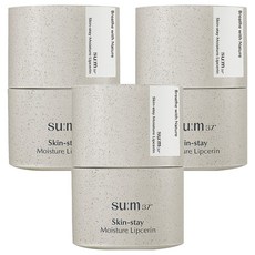 su m 37 甦秘 台灣公司貨 花漾純萃潤唇精華, 15ml, 無色無味, 3罐