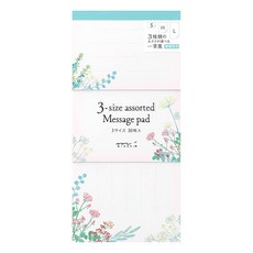 日本 MIDORI 3尺寸一筆箋 89517, 1本, 花卉, 30張