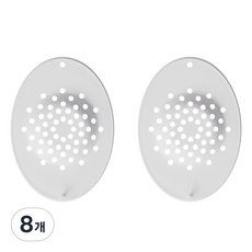 Lens Catch硬式隱眼洗手台防掉落矽膠墊, 白色, 8個