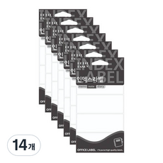 Petit 索引標籤 20-M006, 白色, 14個, 1入