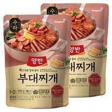 양반 수라 부대찌개, 460g, 2개