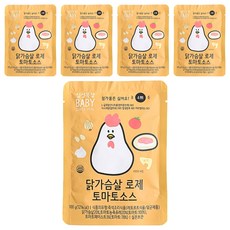설성목장 닭가슴살 로제 토마토 소스, 100g, 5개