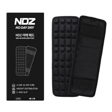 ND2 肩墊 氣墊管 新款 四排 套組, 1套, 黑色
