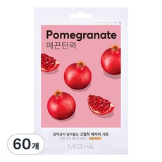 미샤 에어리 밀착 시트 마스크 석류, 1개입, 60개