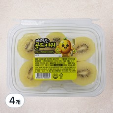 All바른농장 바로먹는 골드키위, 350g, 4개