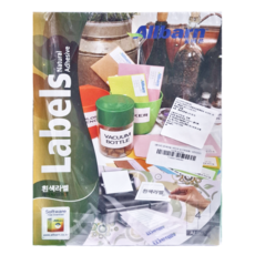 ALLBARN LABEL 雷射噴墨共用白色標籤紙 AL004, 4格, 100張