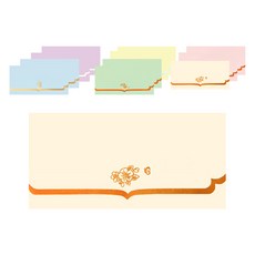 From&To 彩色信封 FB1018 6種 x 2張 套組, 混合色