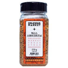 DELICIOUS MARKET 德州牛排香草鹽調味料, 270g, 1個