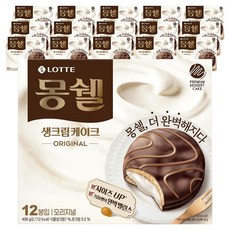 몽쉘 생크림케이크 오리지널, 408g, 16개