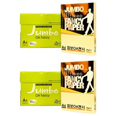 DOOSUNG PAPER OA 花紋紙 Jumbo, A4, 1000張, P47 檸檬綠