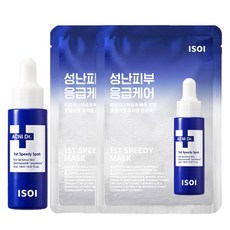 ISOI 伊所愛 ACNI Dr.1st淨痘修護精華 14ml + 面膜 2片, 1組
