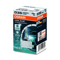 OSRAM 歐司朗 HID 酷藍光 強效 新世代, 1個, 5500K