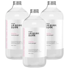 Stock 羊毛乾洗中性洗滌劑 正裝, 1L, 3個