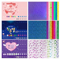 Young Art Damoa Confetti 3 件套 B, 32色, 110張