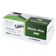 키피어랜드 플라스틱링, 51mm, 네이비, 1세트