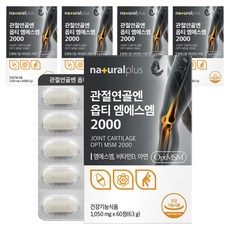 naturalplus Opti MSM 2000保健錠 63g, 60顆, 5盒