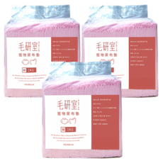 寵物尿布墊 超值包 3包 (45x60cm), 50片, M