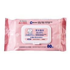 Dr.Morita 森田藥粧 嬰兒專用純水濕巾, 50g/㎡, 80張, 1包