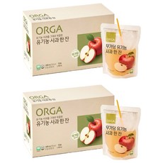 Orga Whole Foods 一杯有機蘋果汁, 140ml, 20個
