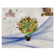 ArtLife 藝術生活 數字油畫DIY DT193 50 x 40cm, 數字油畫 風中城市 多色, 1盒