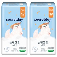 secretday 純棉薄款護墊, 40件, 長, 2個