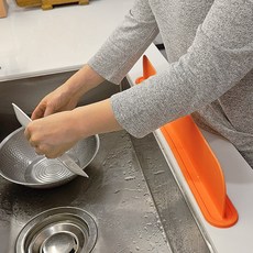 SallimTeriar 矽膠水槽擋水板, 橘色, 1個