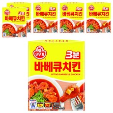 오뚜기 3분 바베큐치킨 즉석조리식품, 150g, 6개