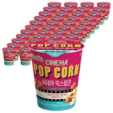 다르다팝콘 시네마 믹스, 30g, 45개