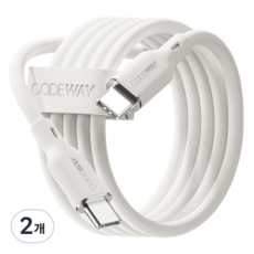 코드웨이 팔레트 C타입-C타입 초고속 충전 케이블 PD 100W, 0.2m, 크림 화이트, 2개