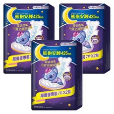 whisper 好自在 台灣公司貨 熊抱安睡 量多衛生棉, 夜用(42.5cm), 14片, 3包