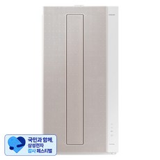 [삼성 감사 페스티벌] 삼성전자 19.2㎡(5.8평) BESPOKE 무풍 윈도우핏 에어컨 AW06C7155TWAZ 방문설치, AW06C7155TWA, 단품