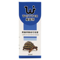 WEIYITER 維益特 爬蟲尿酸結石剋星, 35ml, 1盒