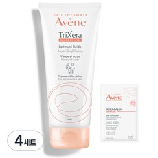 아벤느 트릭세라 로션 200ml + 제라캄 클렌징 젤 10ml, 4세트