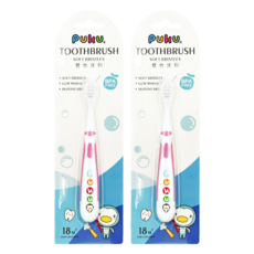 PUKU 藍色企鵝 雙色幼兒牙刷 柔軟刷毛 適合18個月以上兒童, 粉色, 1入, 2支