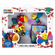 Lamaze 法國禮盒組