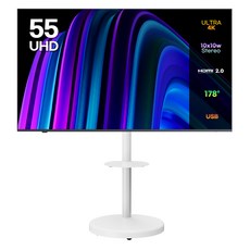 이노스 4K UHD LED 제로 베젤 TV + 대형 무빙 티비 스탠드 FS-30 화이트 세트, 138cm(55인치), E5500UHD, 방문설치