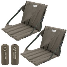 GEOFREE Easy Roll 坐地椅, 卡其色, 2個