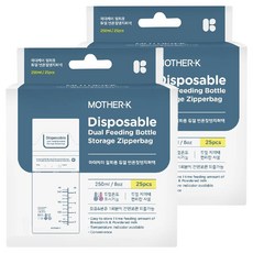 MOTHER-K 溫感拋棄式奶瓶袋 250ml/25入, 雙重夾鏈設計, 母乳奶粉皆可保存, 透明, 2盒