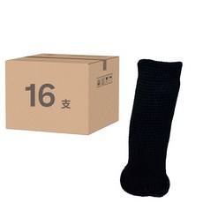 針織椅子腳套 加厚 黑色, 3.5 x 8cm, 16支