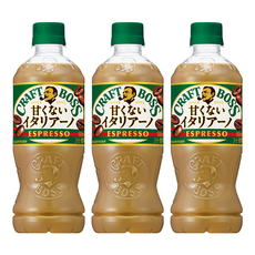 日本 BOSS 義式咖啡歐蕾 微糖, 500ml, 3瓶