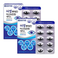 일양약품 어썸 루테인 아스타잔틴 헤마토코쿠스 에이스, 30정, 2개