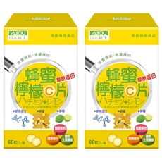 AJIOU 日本味王 膠原蜂蜜檸檬C口含片, 60顆, 2罐