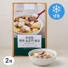 프레시지 푸짐한 한우 소고기 뭇국 2인분 (냉동), 304g, 2개