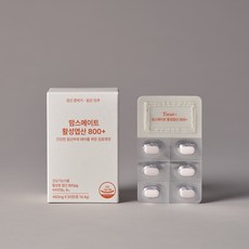 Tieut 活性葉酸錠800+, 1盒, 30顆